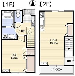 北区王子2丁目戸建 1
