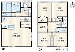 仮称東山町戸建 1