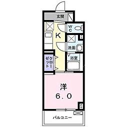ロワン・セレスト 503