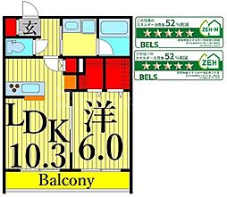 OwlGardenHills池袋 103