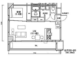 Ｇｒａｎｄｅ　Ｍａｉｓｏｎ　Ｋｉｔａ−Ａｙａｓｅ 405