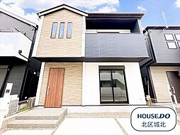 Ricca西区こも原町1期　全3棟　2号棟　新築一戸建て