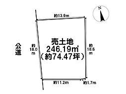 名古屋市西区庄内通5丁目　建築条件なし土地
