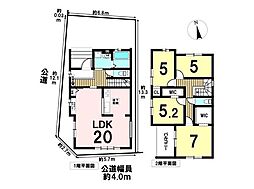 Re・Terrechez名古屋市西区こも原町1期　1号棟