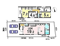 ミラスモ名古屋市西区花の木302(1)　新築一戸建て