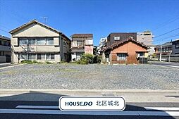 名古屋市北区木津根町　全4区画　2号地　建築条件なし土地