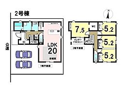 タマタウン名古屋市西区清里町　全3棟　2号棟　新築一戸建て