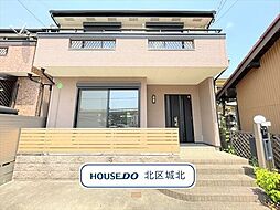 名古屋市西区比良3丁目　中古一戸建て