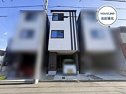 名古屋市西区天塚町3丁目　中古一戸建て