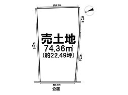名古屋市西区歌里町　建築条件無し土地
