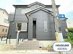名古屋市北区中味鋺3丁目 中古一戸建て