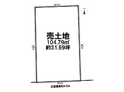 名古屋市北区光音寺町字野方　建築条件なし土地
