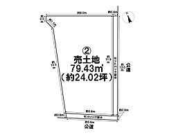 西区児玉4期  全2区画　2号地　売土地