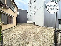 名古屋市西区あし原町　建築条件なし土地