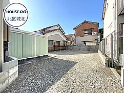 北区楠3丁目　建築条件なし土地