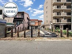 北区楠味鋺5丁目　売土地