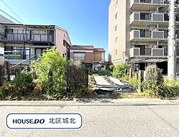 北区楠味鋺5丁目　売土地