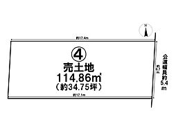 北区東長田町1期　全5区画　4号地　売土地
