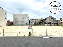 北区東長田町1期　全5区画　4号地　売土地