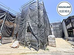 クレイドルガーデン北区東味鋺第4　全5棟　1号棟　新築