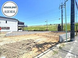 クレイドルガーデン北区東味鋺第4 全5棟 2号棟 新築
