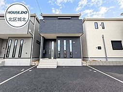 クレイドルガーデン北区東味鋺第4 全5棟 3号棟 新築