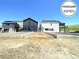 クレイドルガーデン北区東味鋺第4 全5棟 4号棟 新築