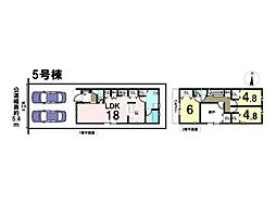 クレイドルガーデン北区東味鋺第4　全5棟　5号棟　新築