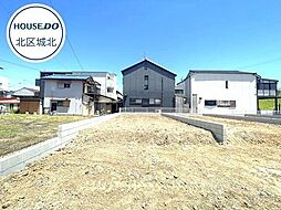 クレイドルガーデン北区東味鋺第4 全5棟 5号棟 新築