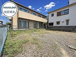KIS北区金城1期　全2区画　1区画　建築条件なし土地