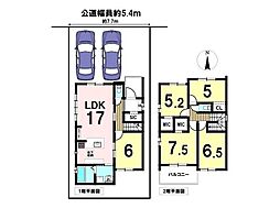 Re・Terrechez北区八代町2期　全1棟　1号棟