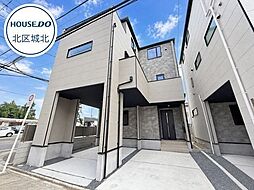 KIS北区清水2期 全2棟 1号棟 新築一戸建て