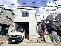 KIS北区清水2期 全2棟 2号棟 新築一戸建て