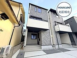 KIS北区八代町1期　全2棟　2号棟　新築一戸建て