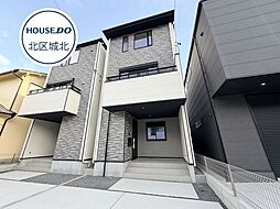 KIS北区八代町1期　全2棟　1号棟　新築一戸建て
