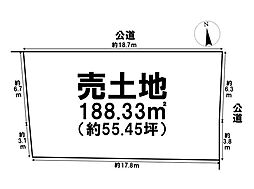西区名西2丁目　建築条件なし土地