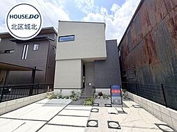 AVANTIA北区大杉2期 全3棟 1号棟 新築一戸建て