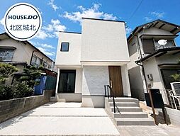 AVANTIA北区六が池町2期 全1棟 新築一戸建て