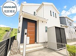北区楠味鋺1丁目　中古一戸建て