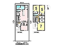 AVANTIA西区大野木11期　全7棟　5号棟　新築一戸建て