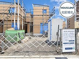 AVANTIA西区大野木11期　全7棟　5号棟　新築一戸建て