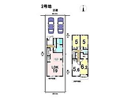 ファーストタウン第4北区東味鋺　全4棟　2号棟　新築