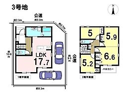 ファーストタウン第4北区東味鋺　全4棟　3号棟　新築