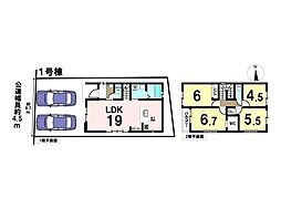 Re・Terrechez西区栄生3期　全2棟　1号棟