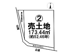 北区下飯田町3丁目　全2区画　2号地