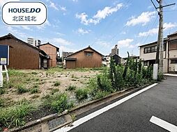 北区下飯田町3丁目　全2区画　2号地