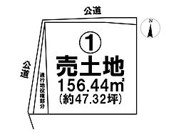 北区下飯田町3丁目　全2区画　1号地