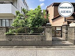 北区元志賀町2丁目　建築条件なし土地