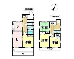 北区三軒町　中古一戸建て