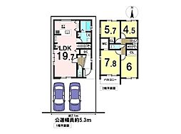 Re・Terrechez西区上堀越町1期　全1棟